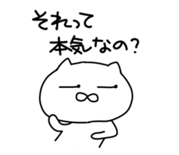 Suitable cat.2 sticker #7009017