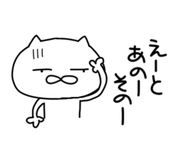 Suitable cat.2 sticker #7009033