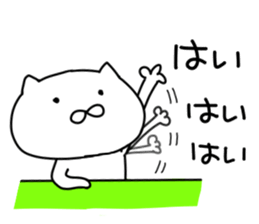 Suitable cat.2 sticker #7009034