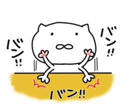 Suitable cat.2 sticker #7009035