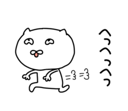 Suitable cat.2 sticker #7009038