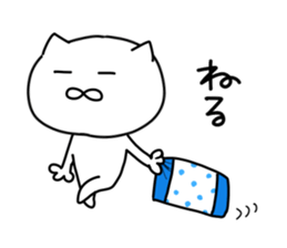 Suitable cat.2 sticker #7009046