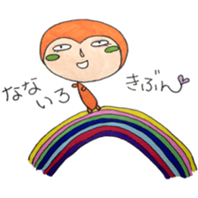 sachiare-kun sticker #7009049