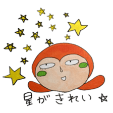 sachiare-kun sticker #7009051