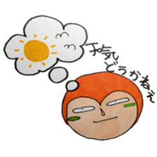 sachiare-kun sticker #7009052