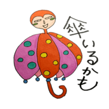 sachiare-kun sticker #7009053