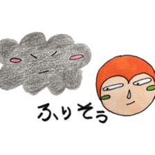 sachiare-kun sticker #7009055