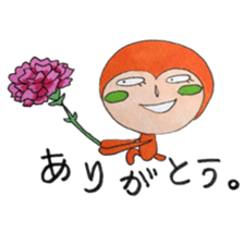 sachiare-kun sticker #7009059