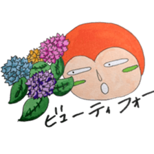 sachiare-kun sticker #7009060