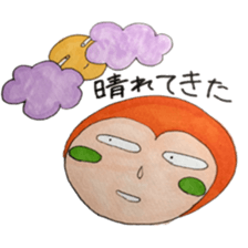 sachiare-kun sticker #7009062