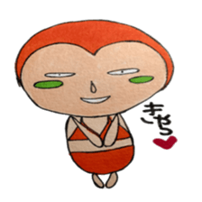 sachiare-kun sticker #7009063