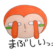sachiare-kun sticker #7009064