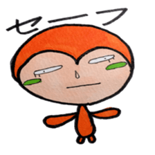 sachiare-kun sticker #7009065