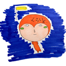 sachiare-kun sticker #7009066