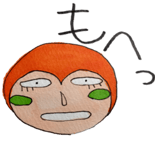 sachiare-kun sticker #7009068