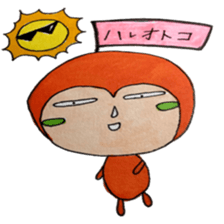 sachiare-kun sticker #7009070