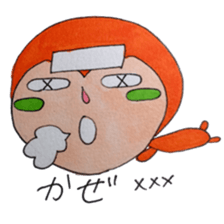 sachiare-kun sticker #7009071