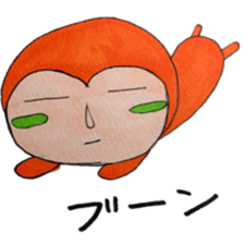 sachiare-kun sticker #7009072