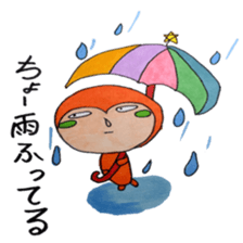 sachiare-kun sticker #7009074