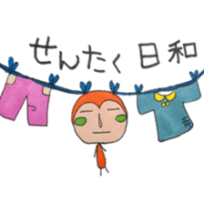 sachiare-kun sticker #7009075