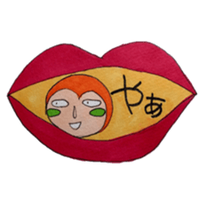 sachiare-kun sticker #7009076