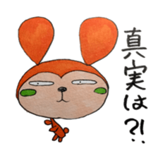 sachiare-kun sticker #7009077