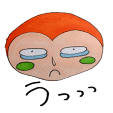 sachiare-kun sticker #7009078