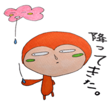 sachiare-kun sticker #7009081