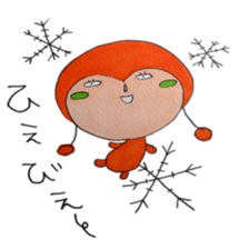 sachiare-kun sticker #7009082