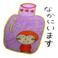 sachiare-kun sticker #7009083