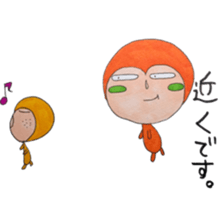 sachiare-kun sticker #7009084