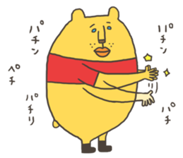 Mr.Kumagoro sticker #7009093