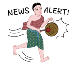 Mae Srinuan Part 1 (eng) sticker #7009305