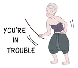 Mae Srinuan Part 1 (eng) sticker #7009324