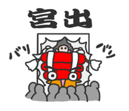 Festival of Japan,Futon daiko sticker #7009369