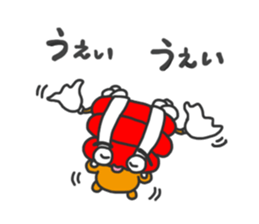 Festival of Japan,Futon daiko sticker #7009371