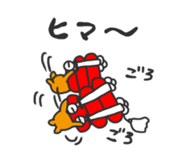 Festival of Japan,Futon daiko sticker #7009374