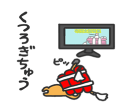 Festival of Japan,Futon daiko sticker #7009375