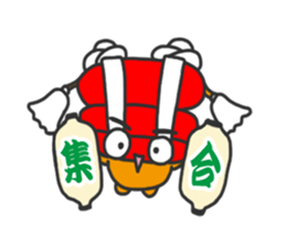Festival of Japan,Futon daiko sticker #7009376