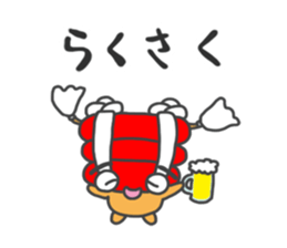 Festival of Japan,Futon daiko sticker #7009377