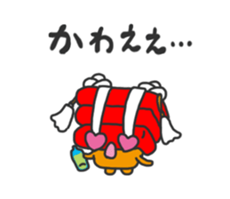 Festival of Japan,Futon daiko sticker #7009380