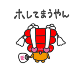 Festival of Japan,Futon daiko sticker #7009381