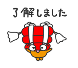 Festival of Japan,Futon daiko sticker #7009383