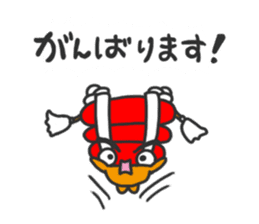 Festival of Japan,Futon daiko sticker #7009384