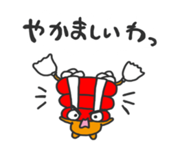 Festival of Japan,Futon daiko sticker #7009387