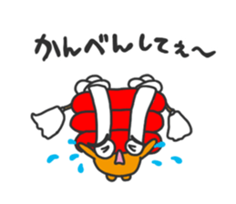 Festival of Japan,Futon daiko sticker #7009389