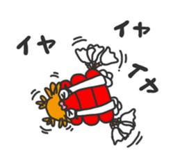 Festival of Japan,Futon daiko sticker #7009391