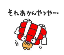 Festival of Japan,Futon daiko sticker #7009392