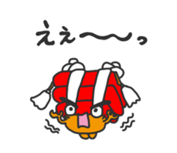 Festival of Japan,Futon daiko sticker #7009394
