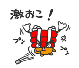 Festival of Japan,Futon daiko sticker #7009396